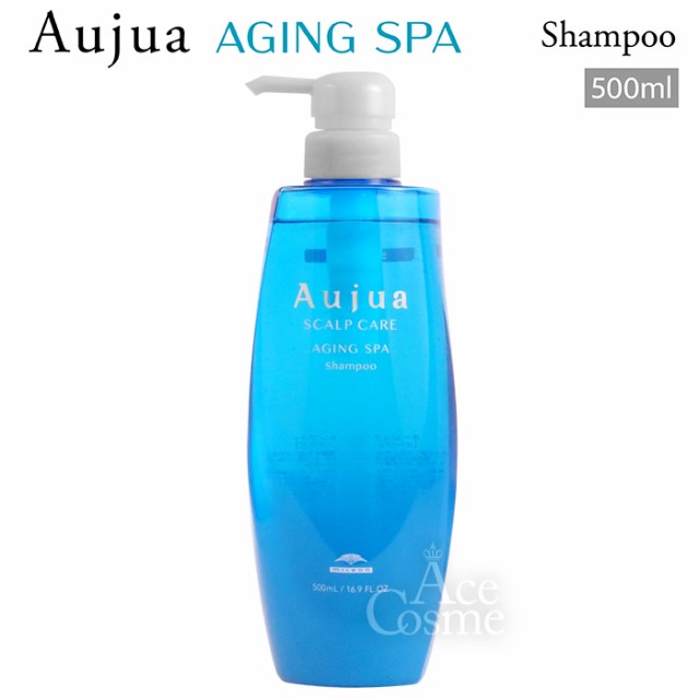 ミルボン オージュア AS エイジングスパ シャンプー 500ml Aujua