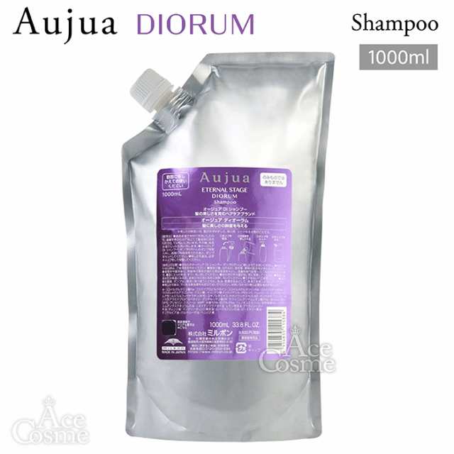 ミルボン オージュア DI ディオーラム シャンプー 詰替用 1000ml Aujua DIORUM｜au PAY マーケット