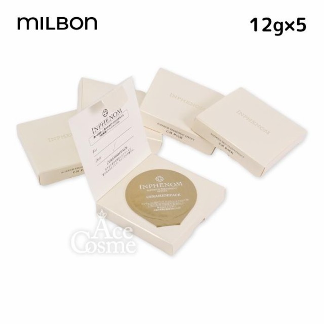 5個セット ミルボン インフェノム CMパック 12g ヘアトリートメント MILBON INPHENOM CM PACKの通販はau PAY  マーケット Ace Cosme au PAY マーケット店 au PAY マーケット－通販サイト