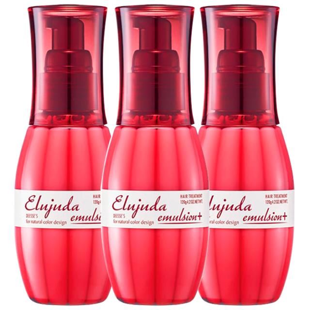 3本セット ミルボン Elujuda【エルジューダ】 エマルジョン+