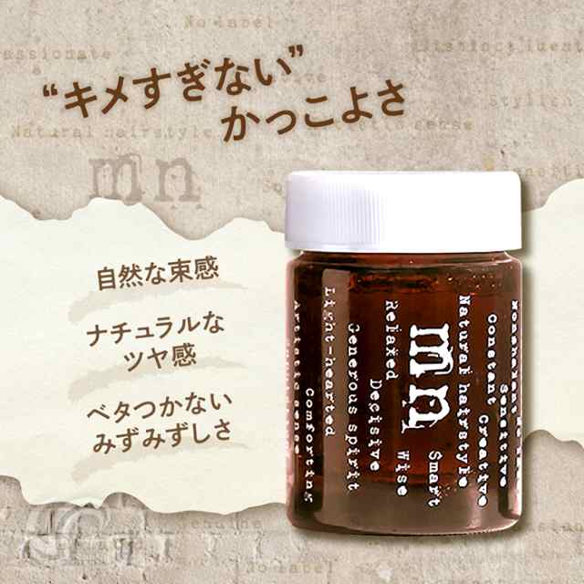 ナカノ モデニカ ナチュラル J 90g MODENICA NATURAL J 中野製薬 