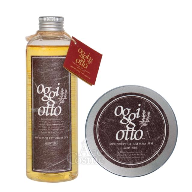 オッジィオット モイスチャー シャンプー＋トリートメント700g 1セット オッジィオット モイスチャー シャンプー＆トリートメント 700ml 700g