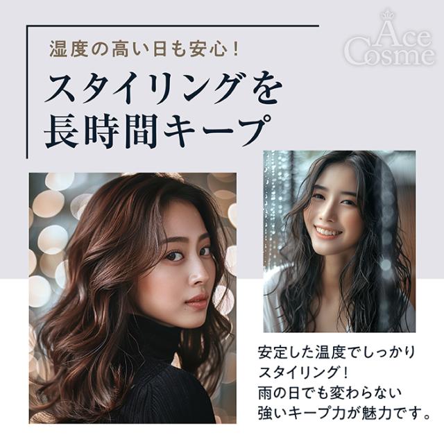 KINUJO PRO Curl 32 KP032　カールヘアアイロン 正規販売店】キヌージョプロ KINUJO PRO カール 26mm/32mm KP026