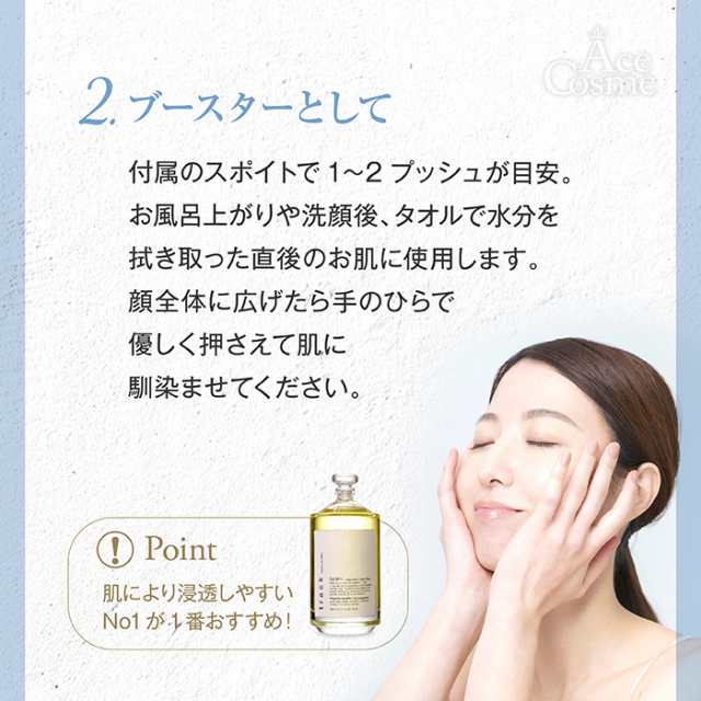 トラックオイル No3 ナンバースリー 90ml リニューアル 箱付