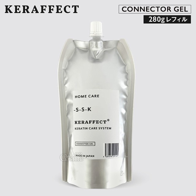 ケラフェクト コネクタージェル 280g 詰め替え KERAFFECT CONNECTORGELの通販は 7,310円
