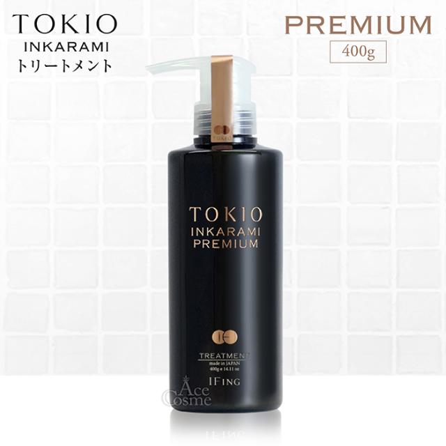 タマリス ヘアレスキュー クリニックシステム　 業務用3剤(185ml)×6本セット | タマリス ヘアレスキュー 3 185ml | Tamaris | ヘア