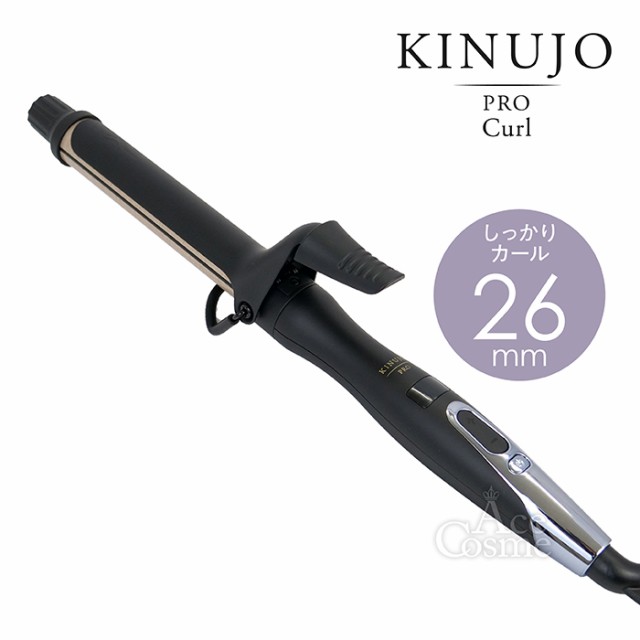 KINUJO 絹女 プロ カールアイロン 26mm KP026 キヌージョ Pro Curl Iron｜au PAY マーケット