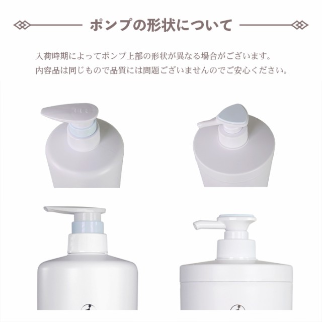 コタ アイケアシャンプー1 800ml ＆トリートメント1 800g セット