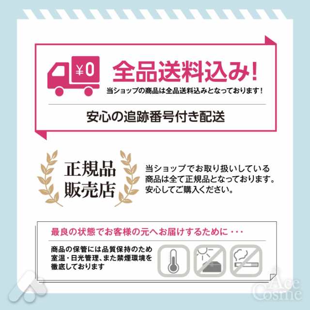 タントリュクスオイル30ml Tant RUX OILの通販はau PAY マーケット