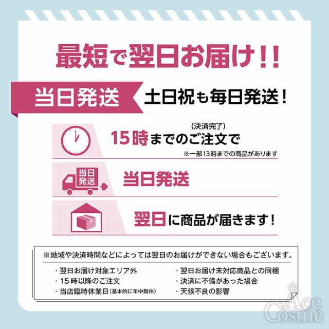 ミルボン リプレニッシングシャンプー（詰め替え用） 1000mL