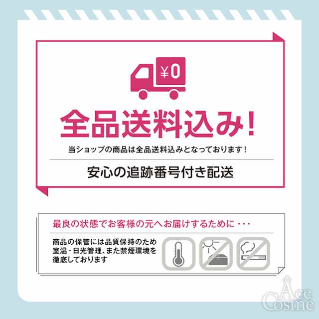 Joy-Con(Lのみ) パステルピンク 左のみ ジョイコン 新品 純正品