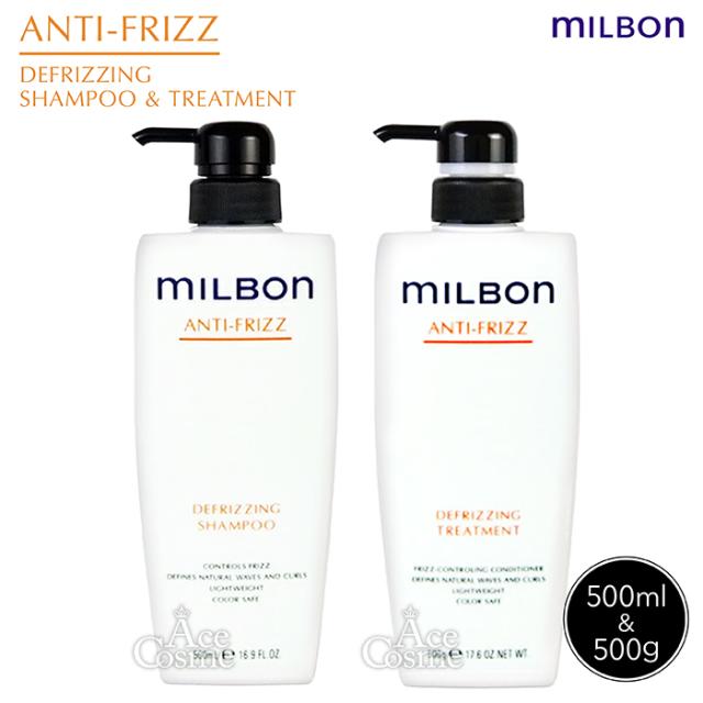 ミルボン オージュア オーセナム シャンプー 1000ml リフィル OA SP