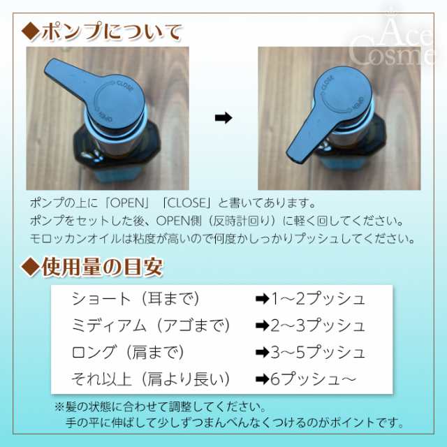 モロッカンオイル 200ml ノーマルタイプ 正規品 サロン専売品の