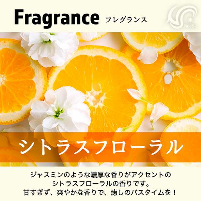 フィヨーレ FIOLE クオルシア カラーシャンプー ベージュ 250ml