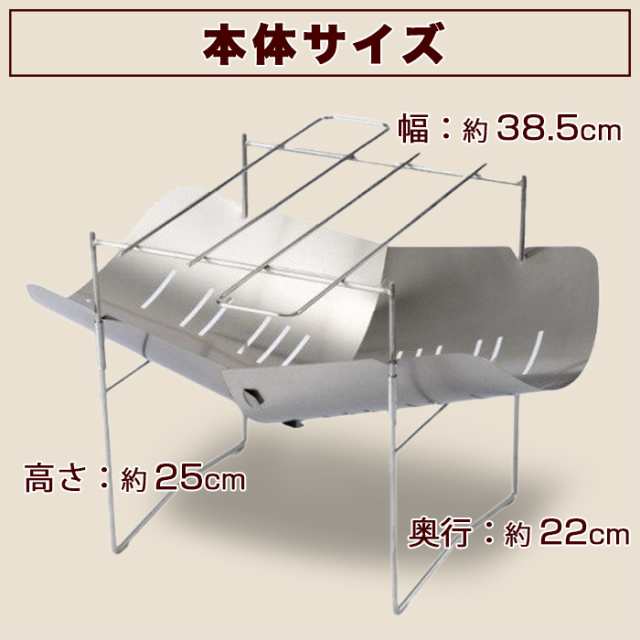 速くおよび自由な めんど旅 PICOGRILL-398 ピコグリル398 - アウトドア