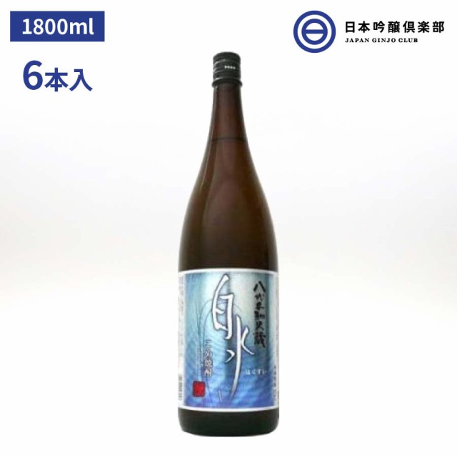 白水（はくすい）こめ焼酎 八代不知火蔵 米焼酎 25度 1800ml 6本（1ケース） 瓶 キリン メルシャン 熊本県 酒 米 焼酎 ロック 水割り お