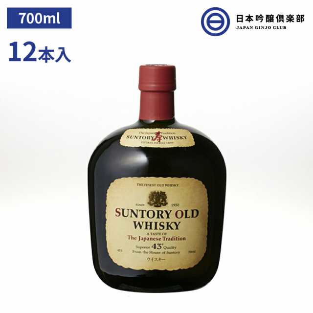 最新人気 700ml×12本 オールド サントリー - ジャパニーズ・ウイスキー ...