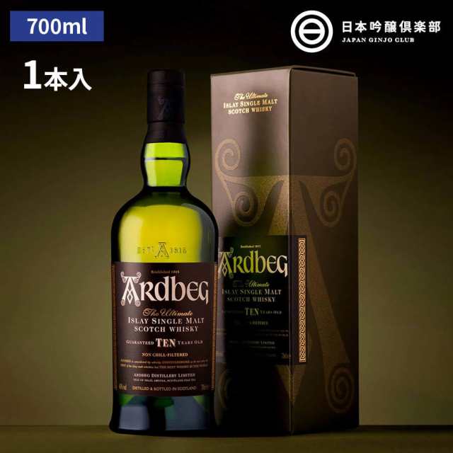 アードベッグ 10年 ARDBEG TEN 43度 750ml 1本 アルコール 瓶 酒 ハイ ...