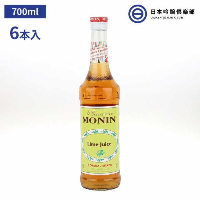 モナンシロップ　MONIN　ライムジュースレモン風味　au　の通販はau　ライムシロップ　モナンCORDIALライム果汁　モナンライム　PAY　マーケット－通販サイト　700ml　6本　マーケット　ライム果汁シロップ　PAY　日本吟醸倶楽部