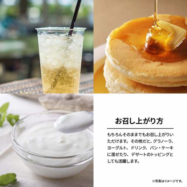 ドライ　PAY　日本吟醸倶楽部　無花果　ケーキ　PAY　着色料　ドライフルーツ　ダイスカット　au　漂白剤不使用　香料　いちじく　マーケット　500g　スイーの通販はau　マーケット－通販サイト　不使用　砂糖不使用　無添加　イチジク