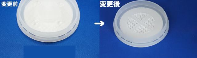 カワラ菌糸ビン 1100 12本セット 入手困難