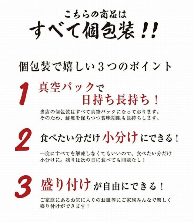 母の日 海鮮 ギフト 本マグロ大トロ うに いくら 酢飯セット プレゼント 贈り物 誕生日 父の日 高級 海鮮セット 御祝 内祝 海鮮丼 手巻きの通販はau Pay マーケット マグロの吉井