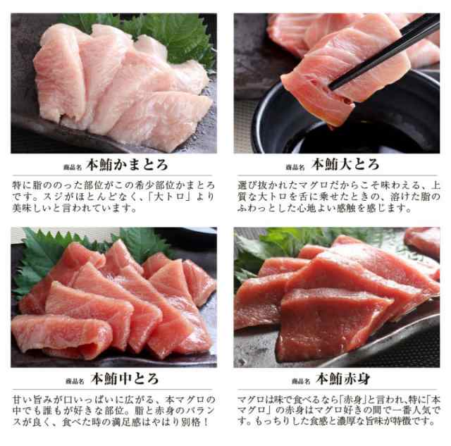 お歳暮 ギフト まぐろ マグロ 鮪 大トロ ブロック 200g 刺身 極上 の旨味が味わえます！ 解凍レシピ付 プレゼント 鮪 美味しい 食べ物 海