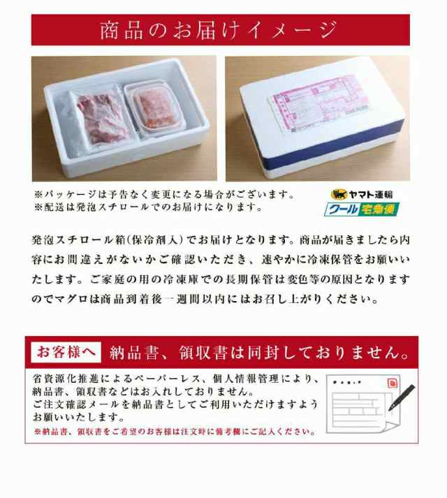 発泡スチロール箱 大型マグロ用 まぐろ保冷箱 - その他