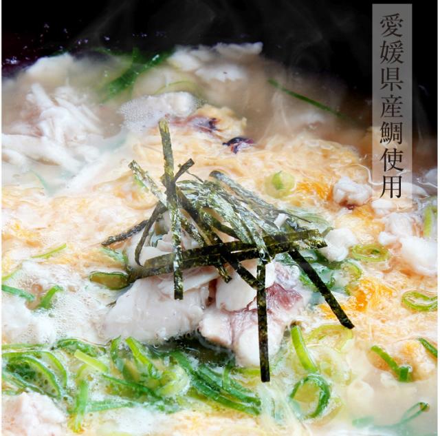海鮮 ギフト 愛媛の鯛食べ尽くし 2人前セット 鯛のかぶと煮 鯛雑炊 宇和島鯛めし 松山鯛めし漬け 炊き込みご飯 愛媛 鯛めし 鯛あら煮 雑の通販はau Pay マーケット マグロの吉井 海鮮 ギフト 愛媛の鯛食べ尽くし 2人前セット 鯛のかぶと煮 鯛雑炊 宇和島鯛めし 松山鯛めし漬け 炊き込みご飯 愛媛 鯛めし 鯛あら煮 雑の通販はau Pay マーケット マグロの吉井