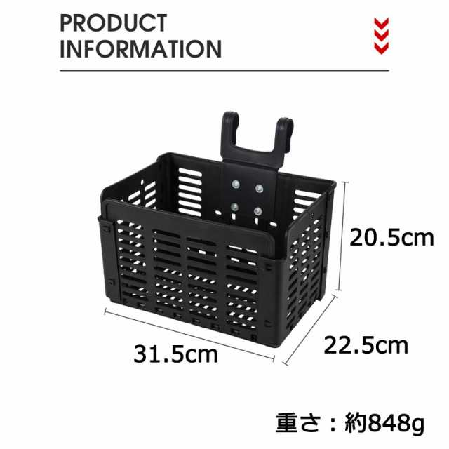 自転車用カゴ 前カゴ 後ろカゴ | フロントバスケット リアバスケット 自転車 かご 折畳かご フォールディングバッグ 着脱式 持ち手付き  の通販はau PAY マーケット - 一宮サイクル | au PAY マーケット－通販サイト