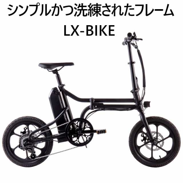 電動自転車 折りたたみ 電動アシスト自転車 大容量バッテリー おしゃれ 安い スポーツタイプ 小径車 ミニベロ F16ssの通販はau Pay マーケット 一宮サイクル