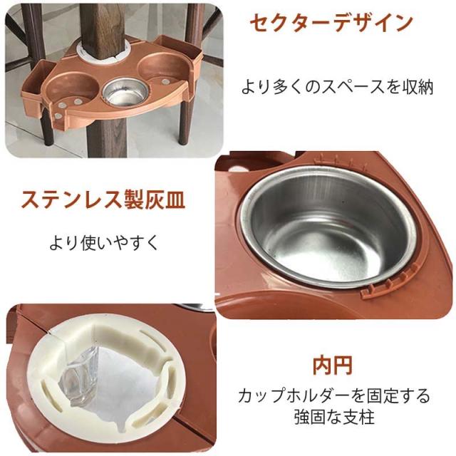 全自動麻雀卓脚に取付可能 麻雀サイドテーブル 茶卓 灰皿トレイ（小
