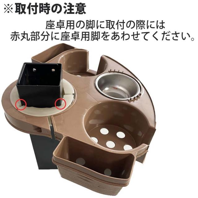 全自動麻雀卓脚に取付可能 麻雀サイドテーブル 茶卓 灰皿トレイ（小