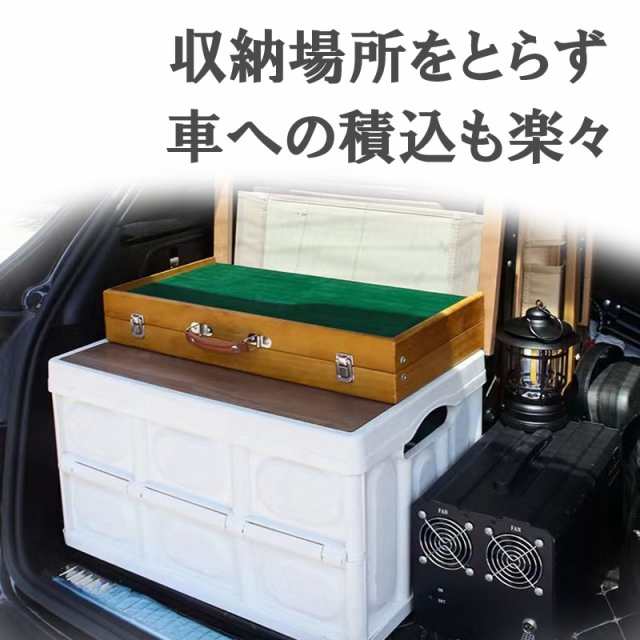 ポータブル麻雀卓 折りたたみ式 SDZ-360 手打ち麻雀 持ち運び 手 ポータブル麻雀卓 折りたたみ式 SDZ-360 手打ち麻雀 持ち運び 手
