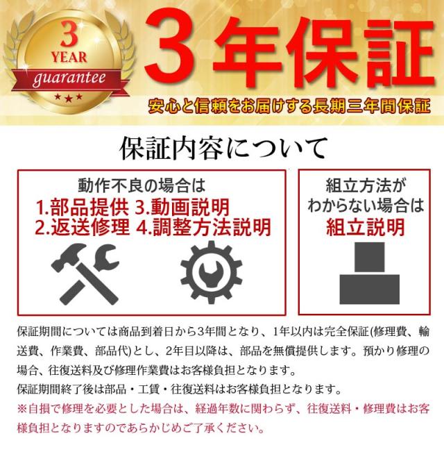 全自動麻雀卓 点数表示 折りたたみ式 マージャン卓 雀荘牌28ミリ牌×2面＋赤牌 静音タイプ ZD-JF-JH28 | 麻雀テーブル 家庭用 家族 娯楽 練習 プレゼント マージャンテーブル 麻雀台 麻雀卓 麻雀 テーブル 自動 麻雀牌 28mm_13