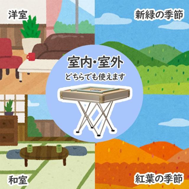 全自動麻雀卓 麻雀卓 全自動 麻雀セット 麻雀 麻雀卓 折りたたみ 雀卓 自動麻雀卓 麻雀台 電動麻雀卓 麻雀牌 04wyzd-qb28 麻雀台 麻雀セット おうち時間 おすすめ 雀卓 販売 最安値 お薦め 自動_6