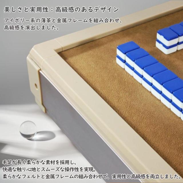全自動麻雀卓 麻雀卓 全自動 麻雀セット 麻雀 麻雀卓 折りたたみ