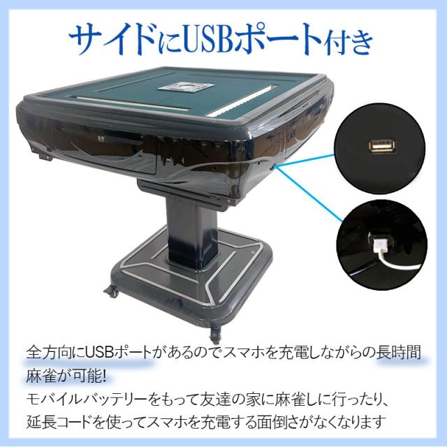 全自動麻雀卓 マージャン卓 雀荘牌28ミリ 麻雀卓 全自動 折りたたみ式 zd-f-hx28 家庭用 麻雀テーブル 麻雀台 麻雀セット おうち時間 おすすめ 雀卓 販売 最安値 お薦め 自動 安い 激安 折畳式_10