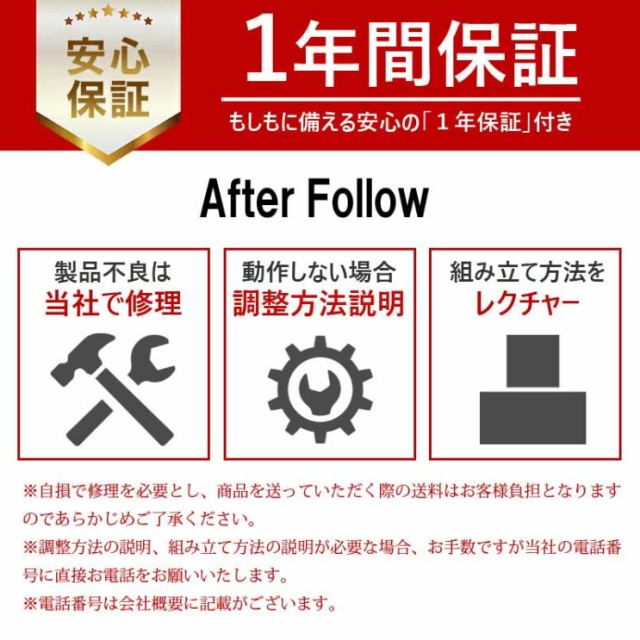 全自動麻雀卓 自動麻雀卓 麻雀卓 全自動 マージャン卓 麻雀牌 33ミリ牌×2面＋赤牌点棒 静音タイプ zd-f-jhl33 折りたたみ 自動麻雀卓 全自動麻雀 折畳全自動卓 全自動卓 麻雀テーブル マージャンテーブル 麻雀台 麻雀卓 麻雀牌 家庭用 麻雀セット 娯楽 練習 麻雀台 雀卓 安い_18