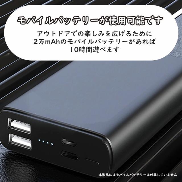 全自動麻雀卓 全自動アウトドア麻雀卓 組立不要 軽量約5.6kg 36ミリ牌 専用キャリーケース付き モバイルバッテリーで10時間連続使用可能 zdhw36_7