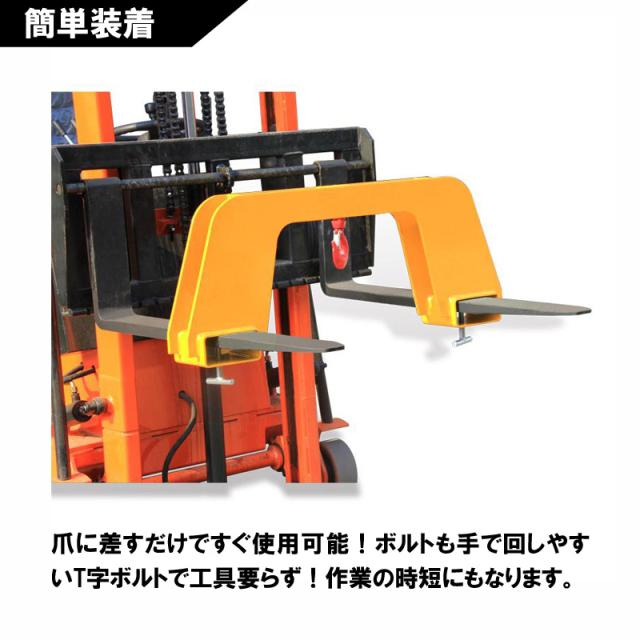 フォークリフト用吊りフック(ラッチ付) MK40 耐荷重4トン 4t フォークリフト用吊フック フォークフック フォークリフト爪用吊フック(ラッチ付) フォークリフト アタッチメント 荷吊り 吊り上げ 業務用品 工業用品_1