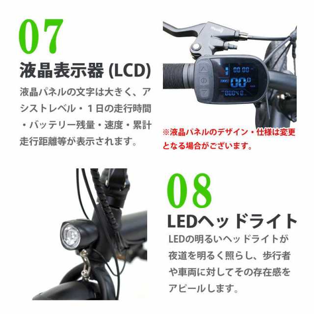 電動アシスト自転車 SDR-J16 折りたたみ式 16インチ シマノ6段変速ギア トルクセンサー搭載 電動自転車 サドルチューブバッテリーの通販はau  PAY マーケット 一宮サイクル au PAY マーケット－通販サイト