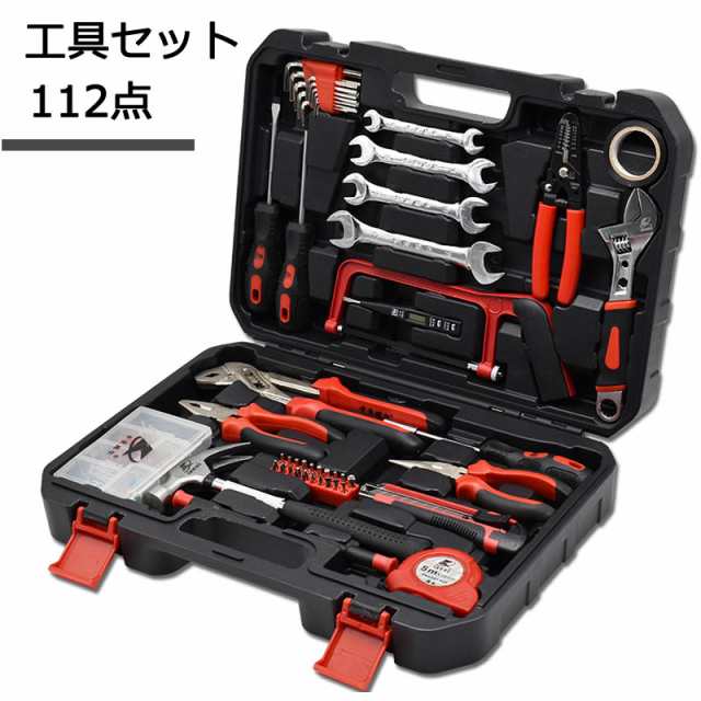 工具セット‼️ 大工道具 DIY 作業工具 電気製品 メンテナンス - 工具