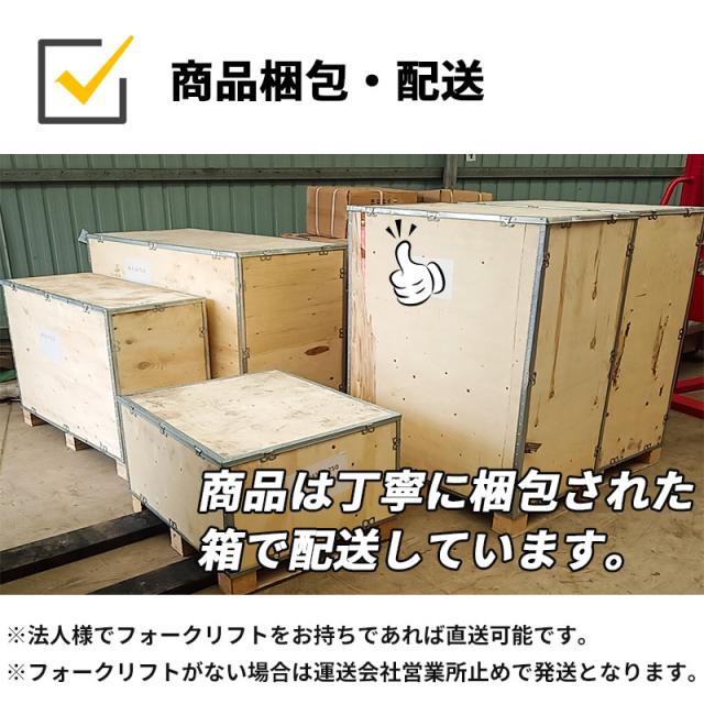 7馬力 ガソリンエンジン式 粉砕機 LS-7HP 家庭用 業務用兼用 竹 枝 草 葉 小型 ウッドチッパー 最大処理径76mm ガーデンチッパー_9