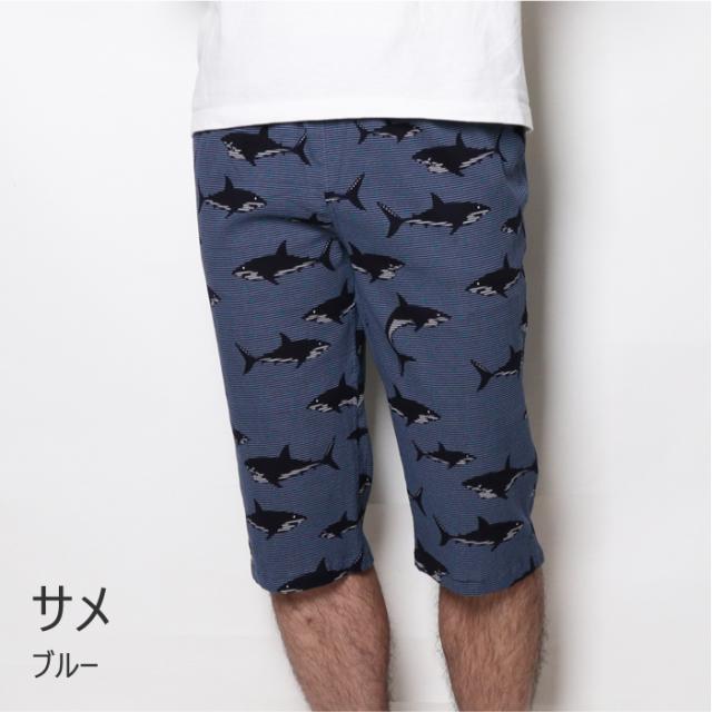 涼綿 ステテコ 水の 動物 アニマル柄 4396 すててこ おしゃれ 涼感 吸汗 速乾 すずめん メンズ 男性 レデの通販はau Pay マーケット Daigo Au Pay マーケット店