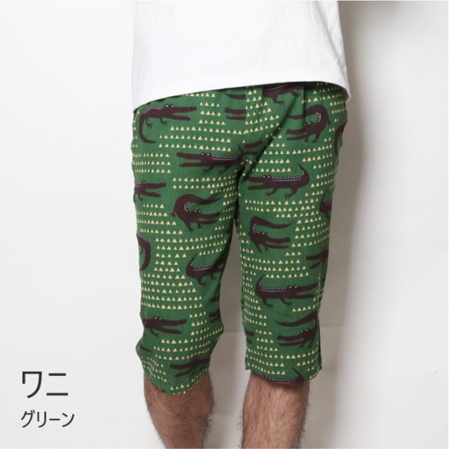 涼綿 ステテコ 水の 動物 アニマル柄 4396 すててこ おしゃれ 涼感 吸汗 速乾 すずめん メンズ 男性 レデの通販はau Pay マーケット Daigo Au Pay マーケット店