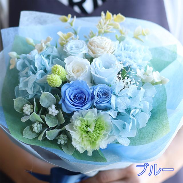 フラワーギフト 青いバラ アレンジメント CATEGORY 青い薔薇アレンジ