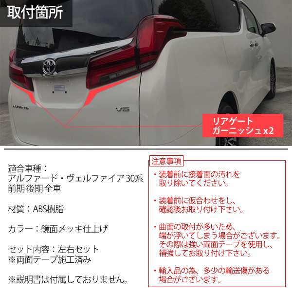 お盆限定！値下げ‼️265/65R17 プラドタイヤ　ミシュラン