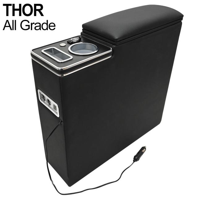 トール アームレスト センターコンソール ボックス 900系 前期 後期 全グレード 対応 内装 カスタム ドリンクホルダー LED 車種専用設計 コンソール センター ドリンクホルダー 収納 小物入れの通販は