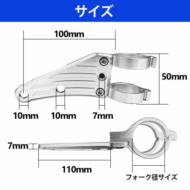 【送料無料】 アルミ ヘッドライト ステーブラック 35mm 35φ 35パイ VT250F VT250F アルミビレット ヘッドランプ マウント